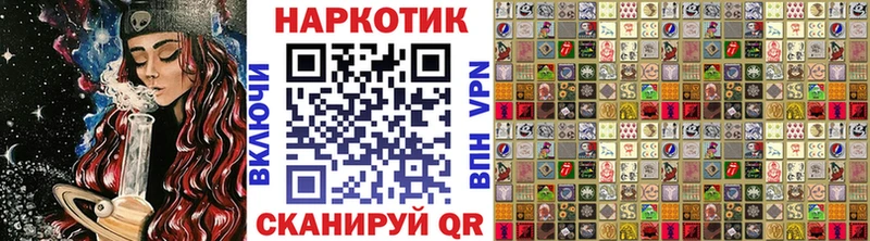Купить АМФЕТАМИН  Мефедрон  Гашиш  COCAIN  Буй