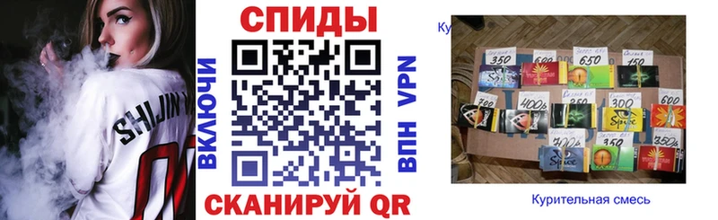 Купить  Буй  БУТИРАТ бутик 