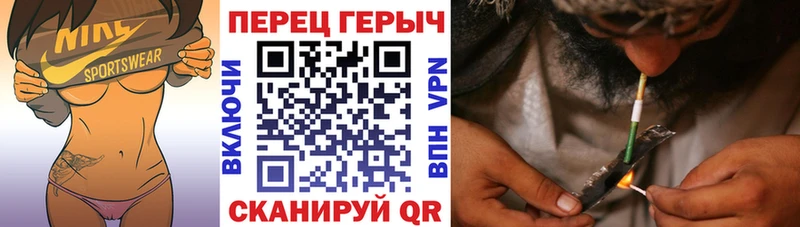 Героин Афган  Купить где  Буй 