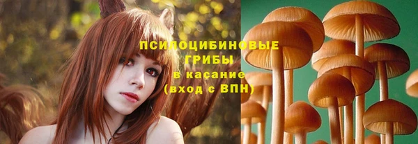 кокаин колумбия Коряжма