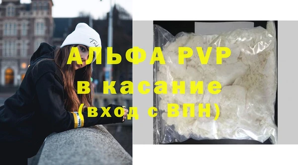 герыч Костерёво