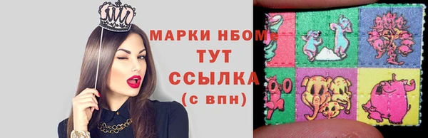 кокаин колумбия Коряжма