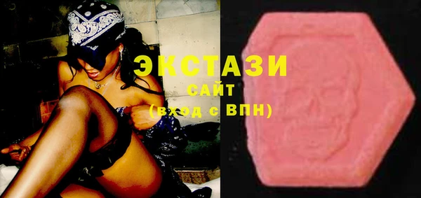 дмт Корсаков