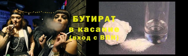 кокаин колумбия Коряжма