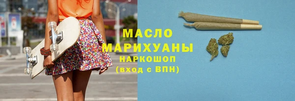 кокаин колумбия Коряжма