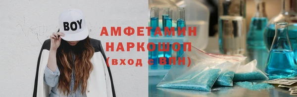 кокаин колумбия Коряжма