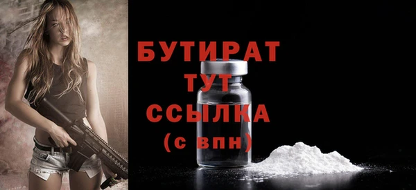 дмт Корсаков