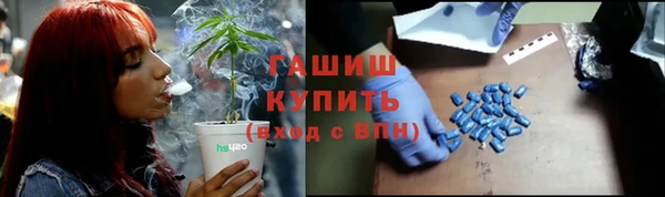 герыч Костерёво