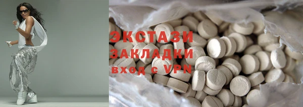 кокаин колумбия Коряжма