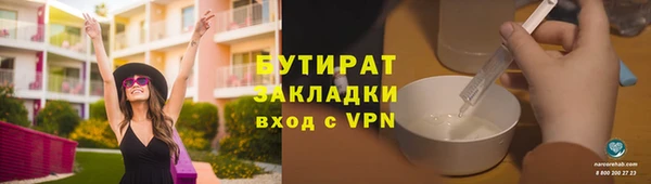 дмт Корсаков