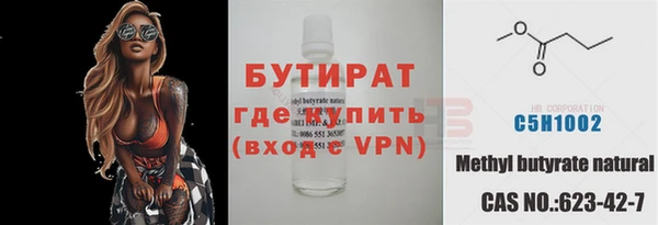 дмт Корсаков