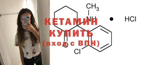 дмт Корсаков
