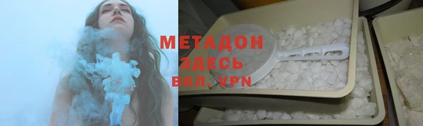 кокаин колумбия Коряжма