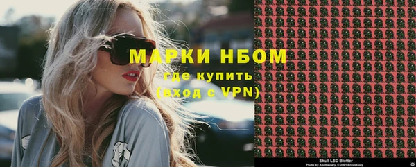 кокаин колумбия Коряжма