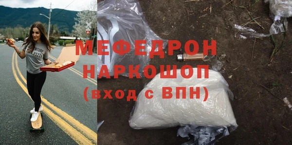 кокаин колумбия Коряжма