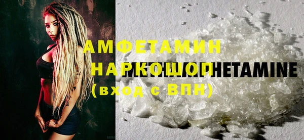 кокаин колумбия Коряжма