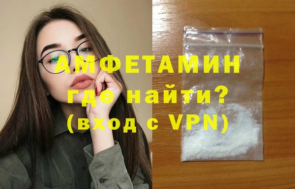 дмт Корсаков