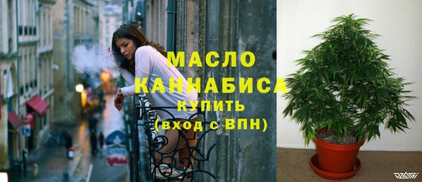 герыч Костерёво