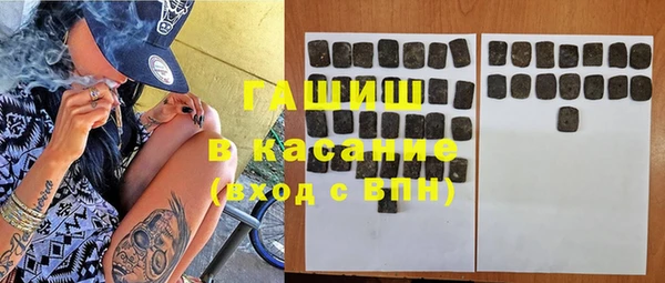 дмт Корсаков