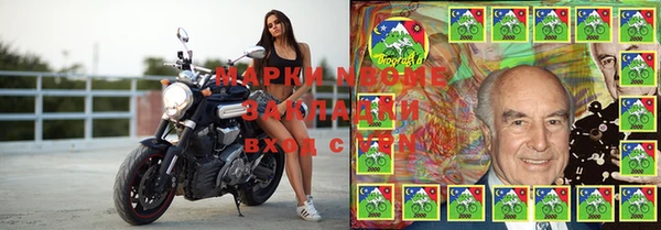 кокаин колумбия Коряжма
