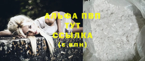 герыч Костерёво