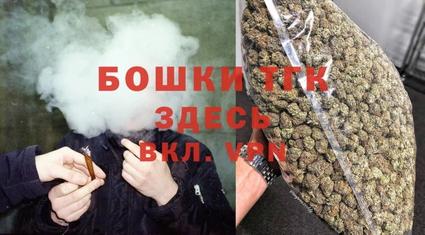кокаин колумбия Коряжма