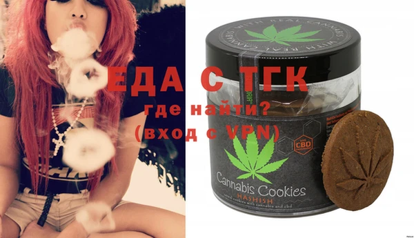 дмт Корсаков