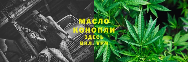 кокаин колумбия Коряжма