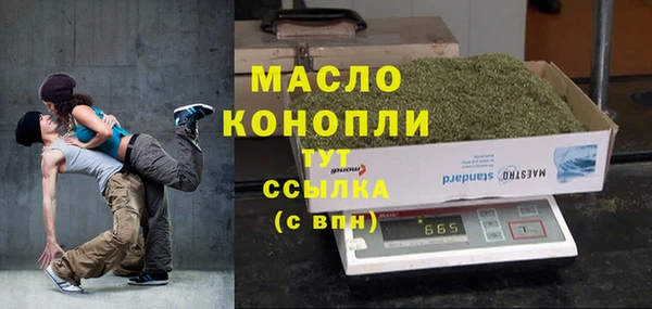 кокаин колумбия Коряжма