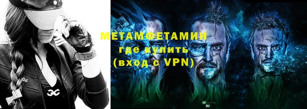 дмт Корсаков