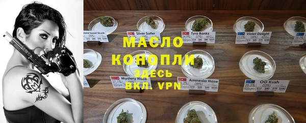 кокаин колумбия Коряжма