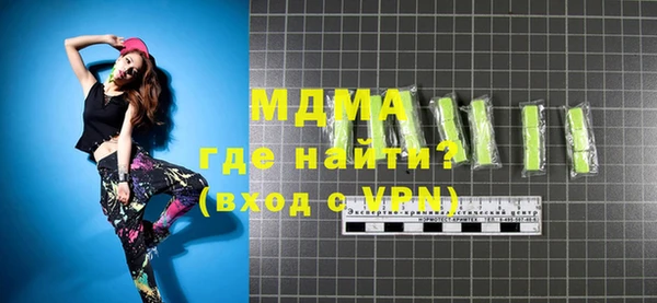 дмт Корсаков