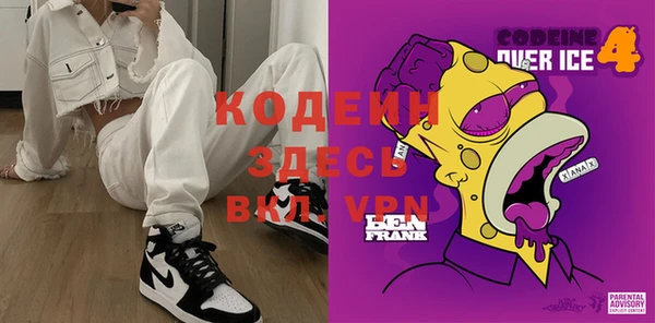 кокаин колумбия Коряжма