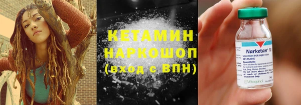 кокаин колумбия Коряжма