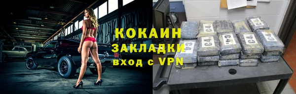 дмт Корсаков